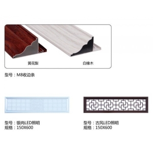 熱熔膠集成墻面廠家 品質保障